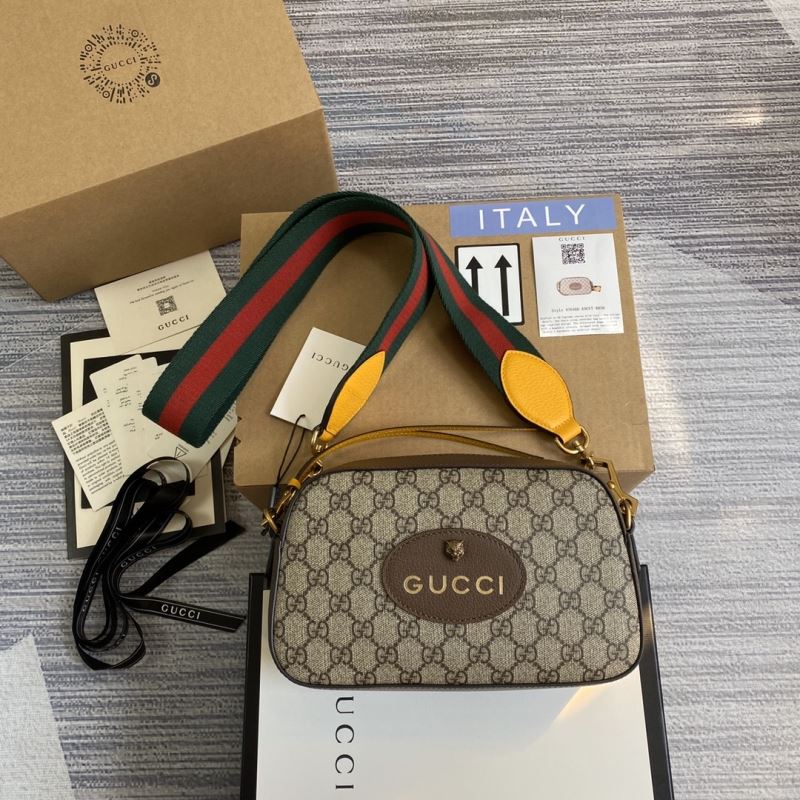 Gvc*1 box bags
